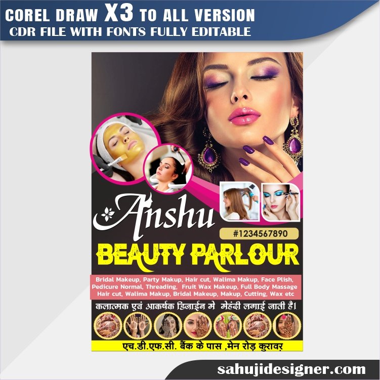 Latest And Best Beauty Parlour Banner Design CDR File
