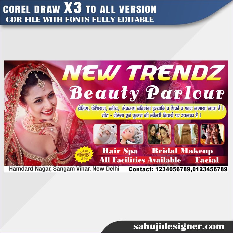Latest And Best Beauty Parlour Banner Design CDR File