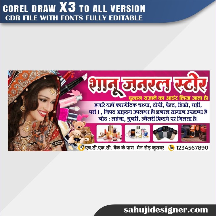 Latest And Best Beauty Parlour Banner Design CDR File