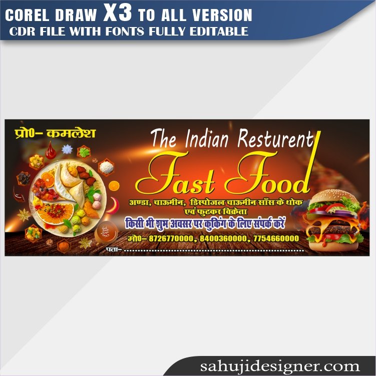 Latest And Best Fast Food Flex & Banner CDR File