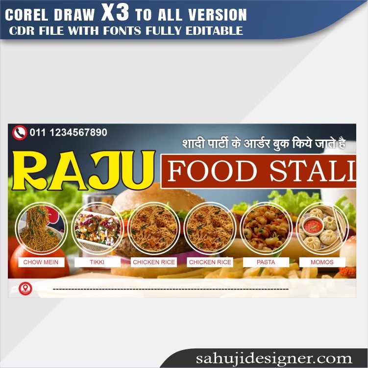 Latest And Best Fast Food Flex & Banner CDR File
