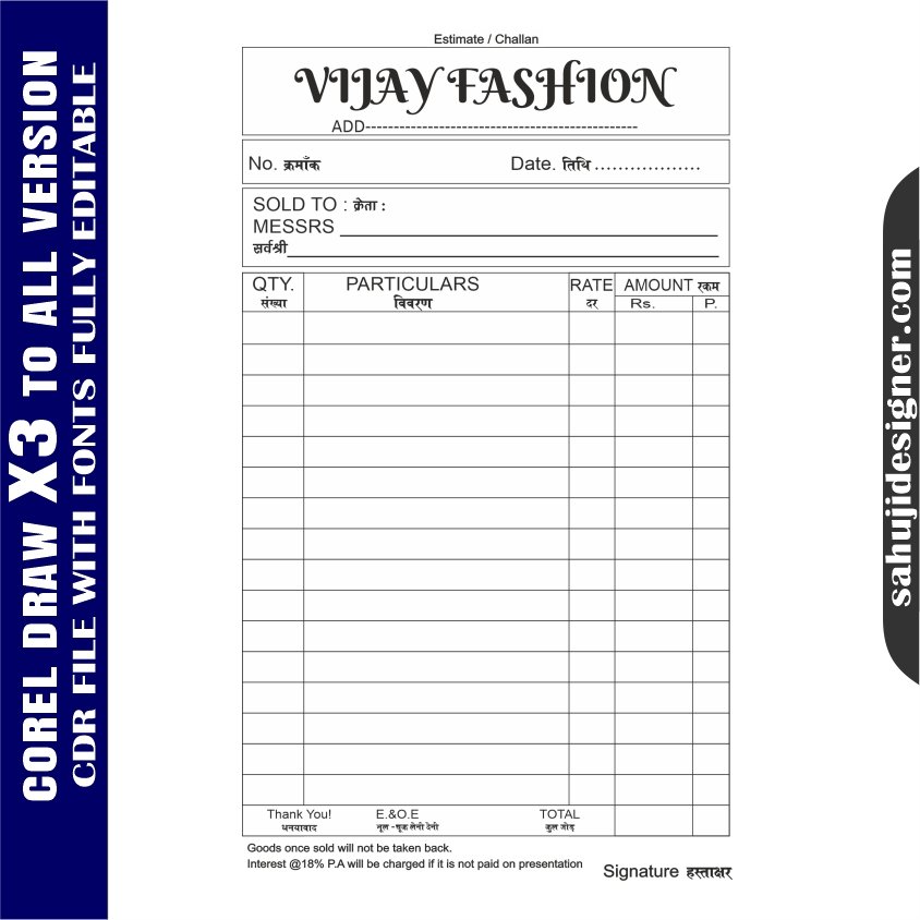 Latest And Best Tailor bill book Design CDR File