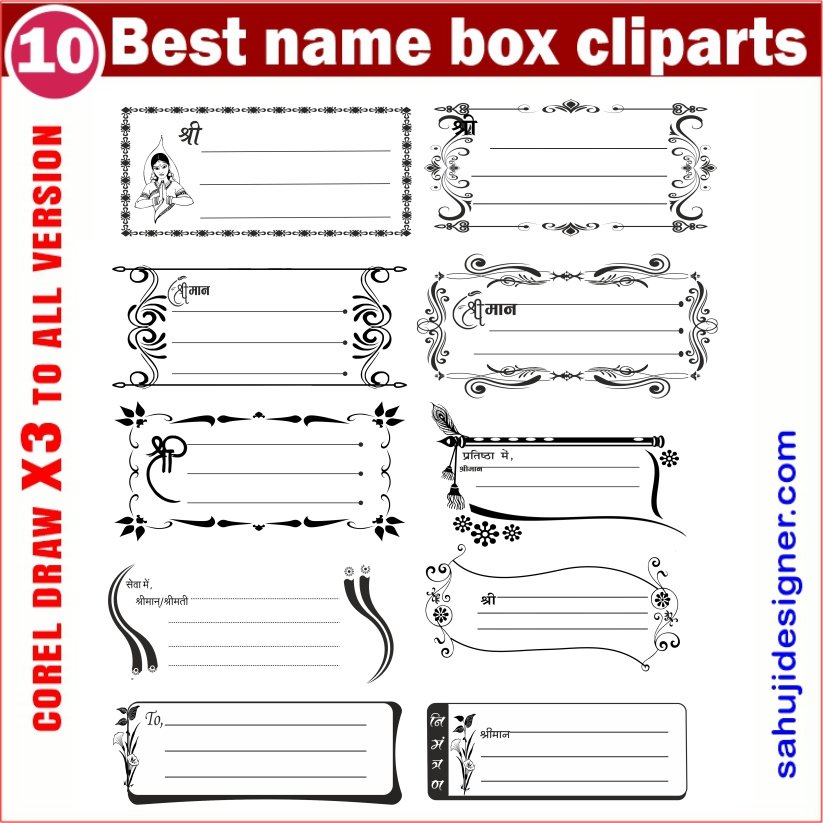 Latest And Best wedding name Box clipart packge